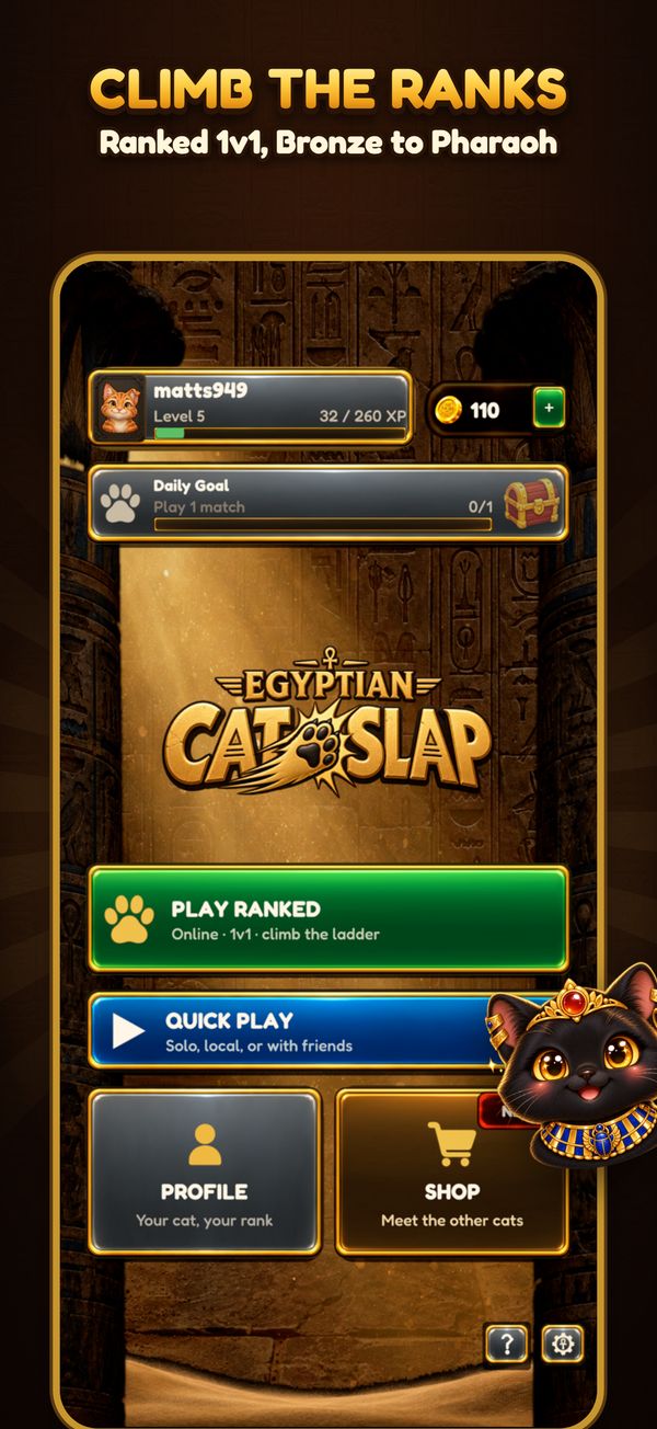 The main menu with ranked play